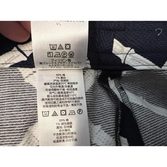 Brooks Brother Button-Front A-Line Skirt  Sz 12  NWOT Textured Navy Bamboo Print - Picture 7 of 10